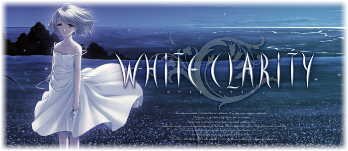 WHITE CLARITY 2005/07/22 